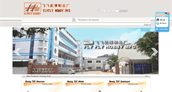 Desktop Screenshot of flyflyhobby.com